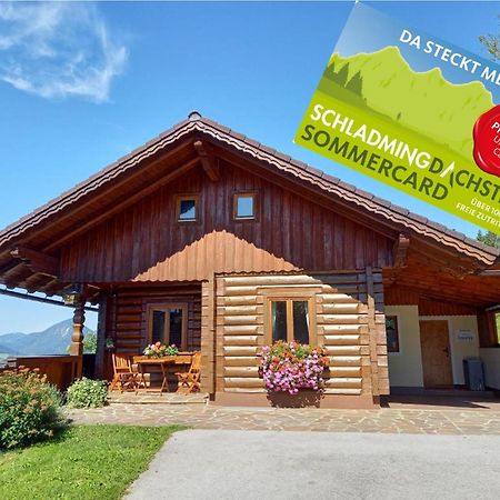 Ferienhaus Schwab Aich  Exterior photo